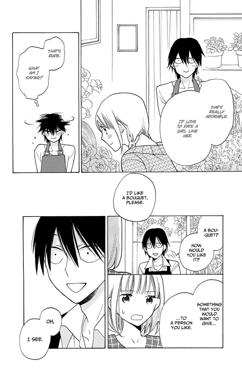 Kawaii Hito - Chapter 1 - Page 18