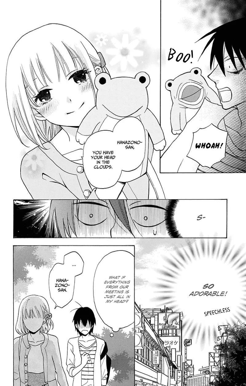 Kawaii Hito - Chapter 1 - Page 24