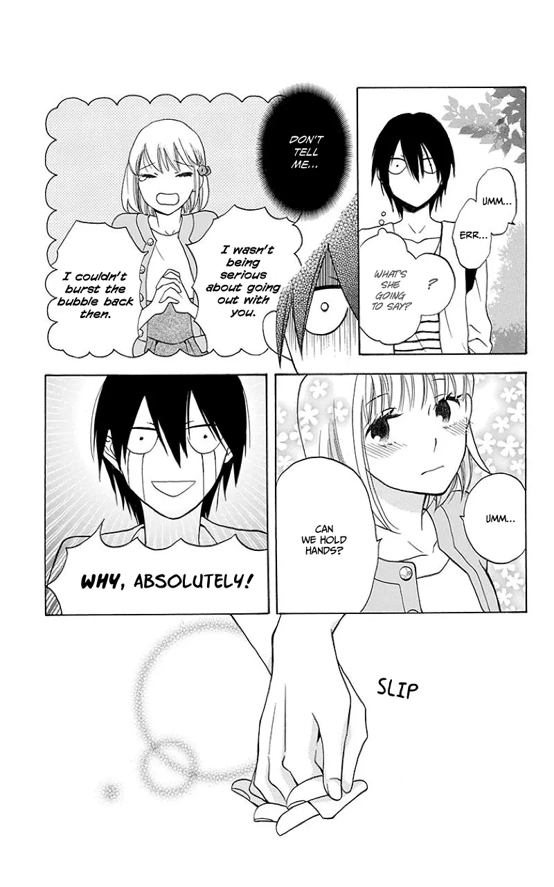 Kawaii Hito - Chapter 1 - Page 25