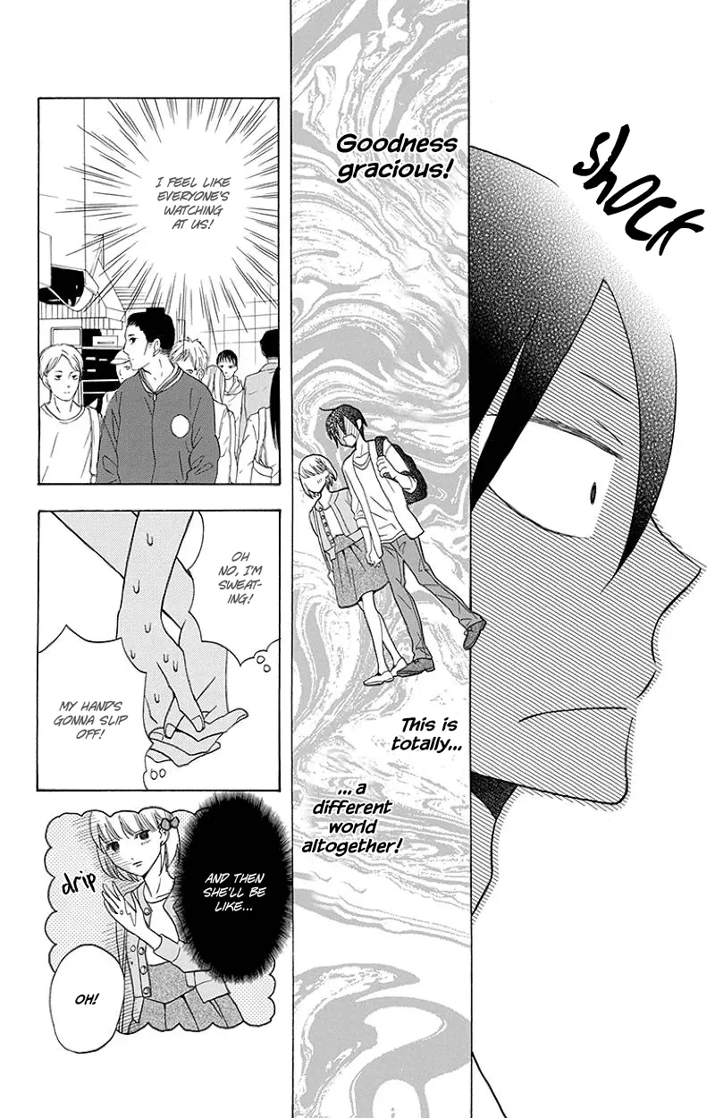 Kawaii Hito - Chapter 1 - Page 26