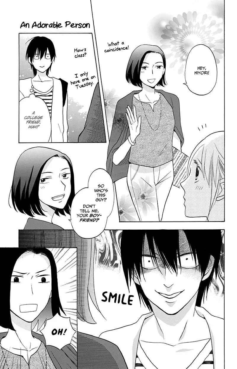 Kawaii Hito - Chapter 1 - Page 27