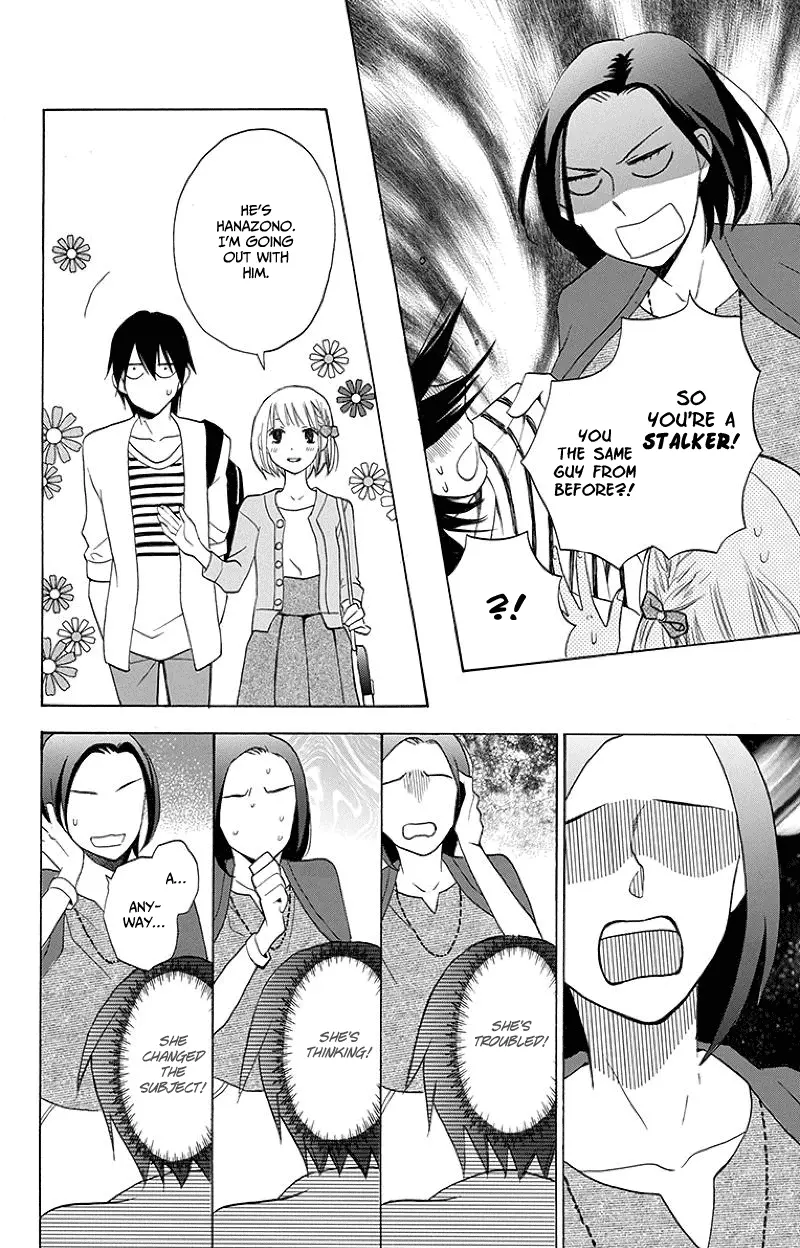 Kawaii Hito - Chapter 1 - Page 28