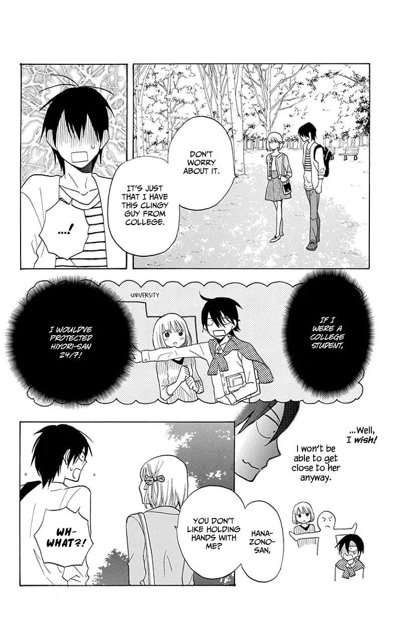 Kawaii Hito - Chapter 1 - Page 30