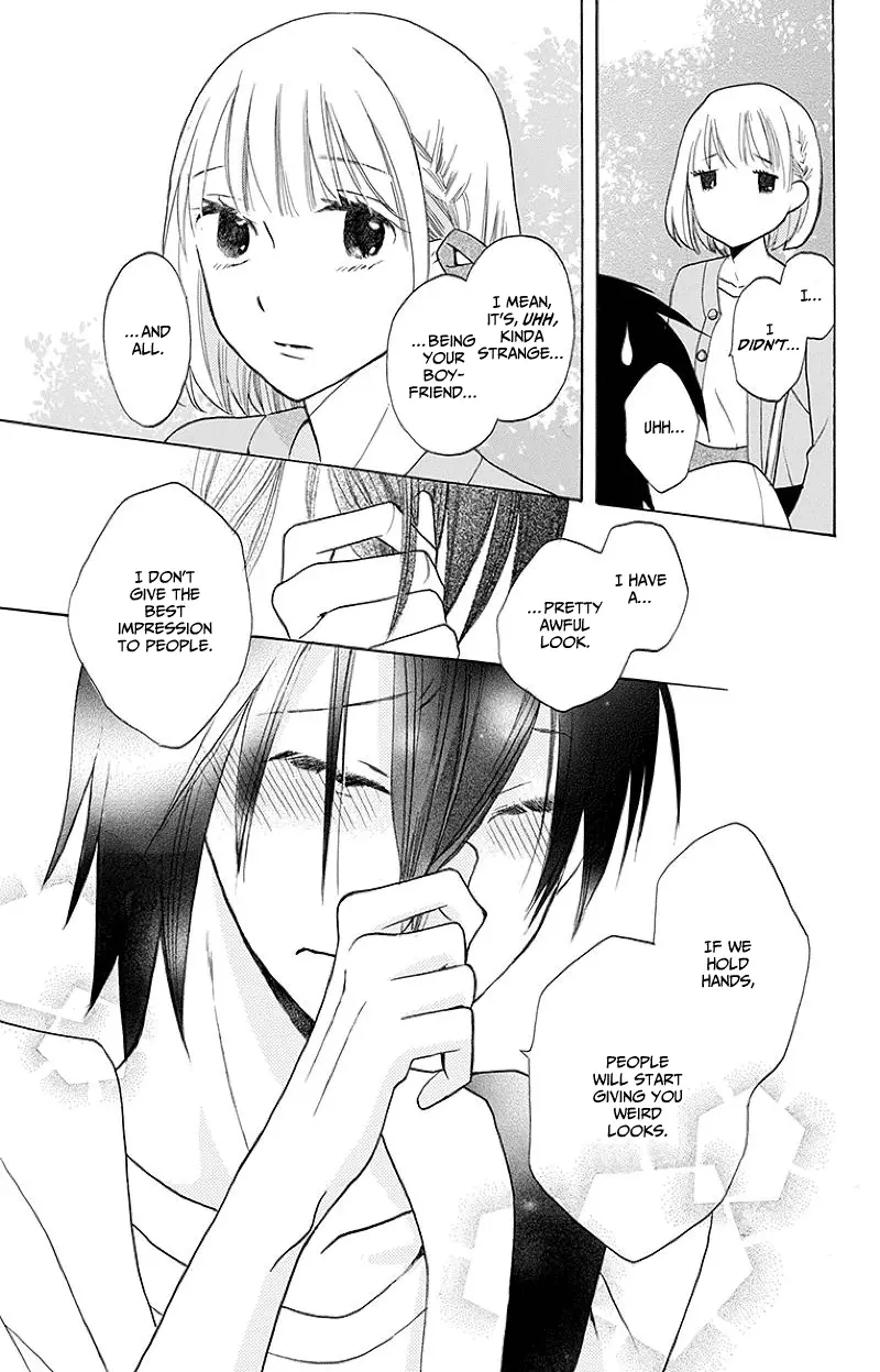 Kawaii Hito - Chapter 1 - Page 31