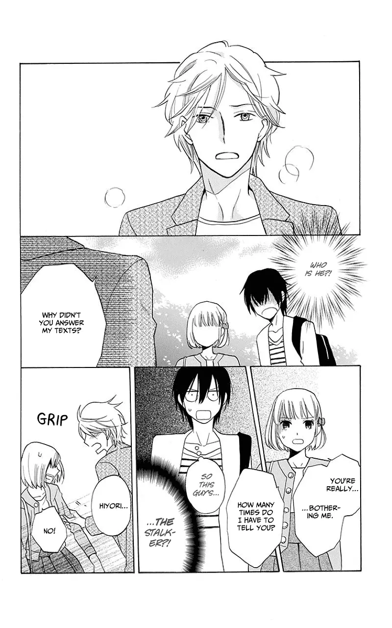 Kawaii Hito - Chapter 1 - Page 34