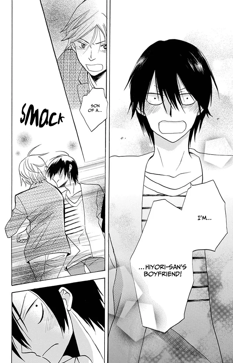 Kawaii Hito - Chapter 1 - Page 36
