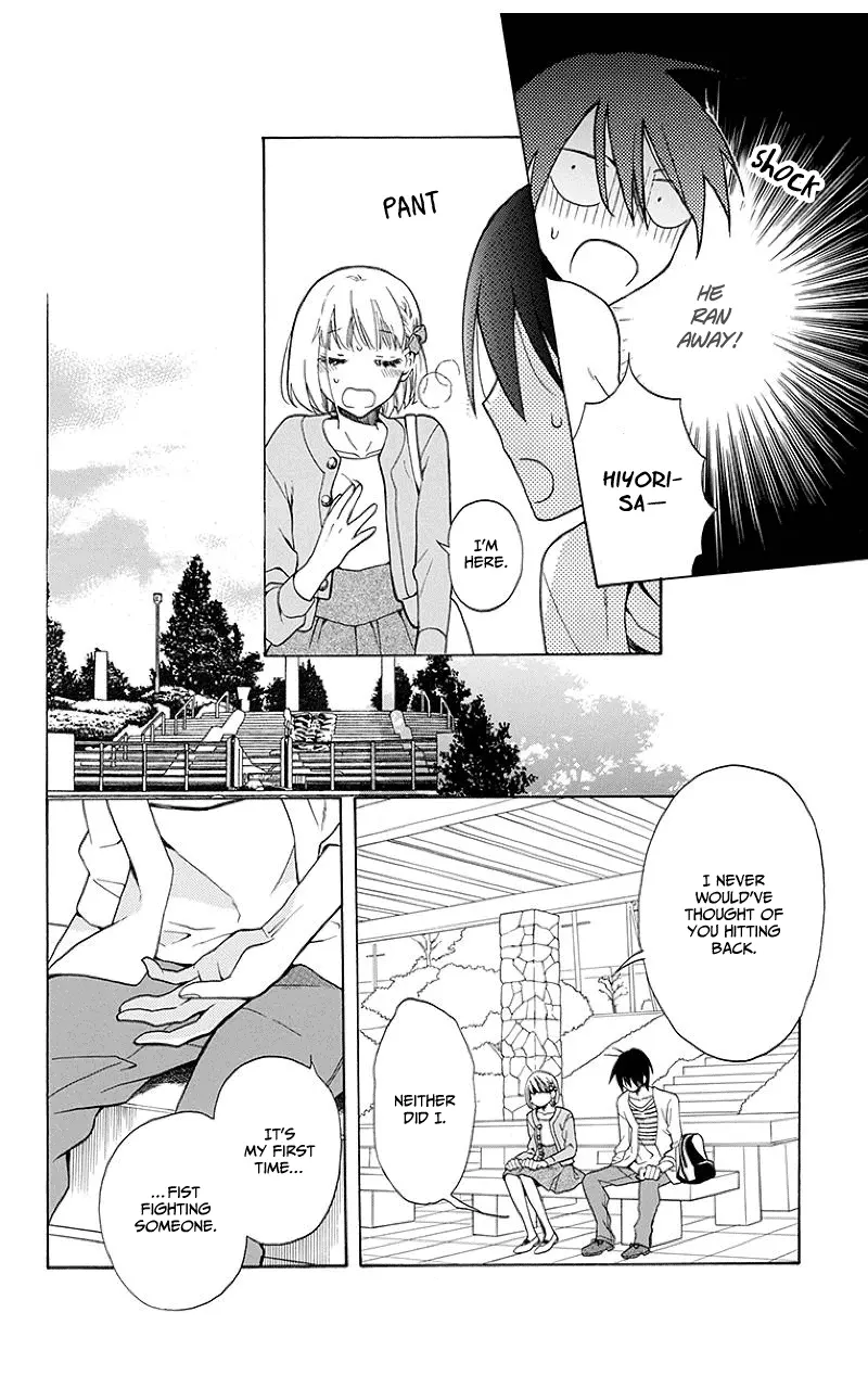 Kawaii Hito - Chapter 1 - Page 38