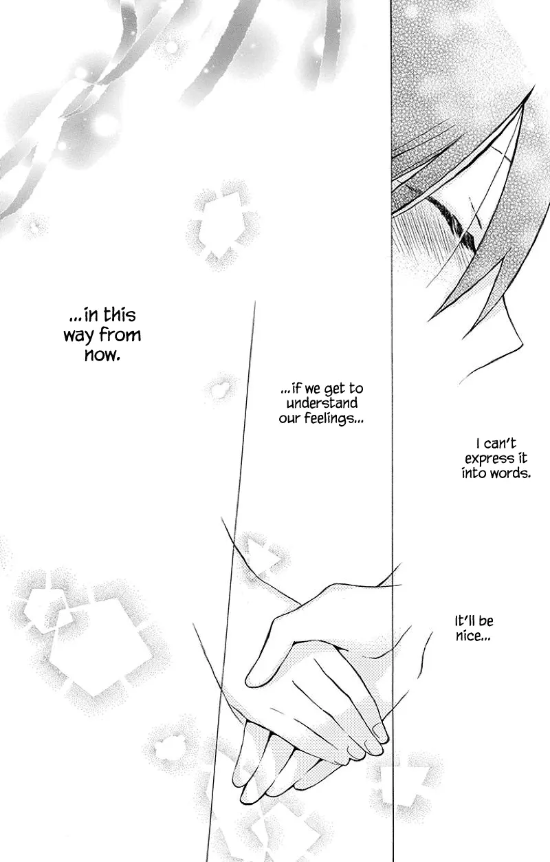 Kawaii Hito - Chapter 1 - Page 41