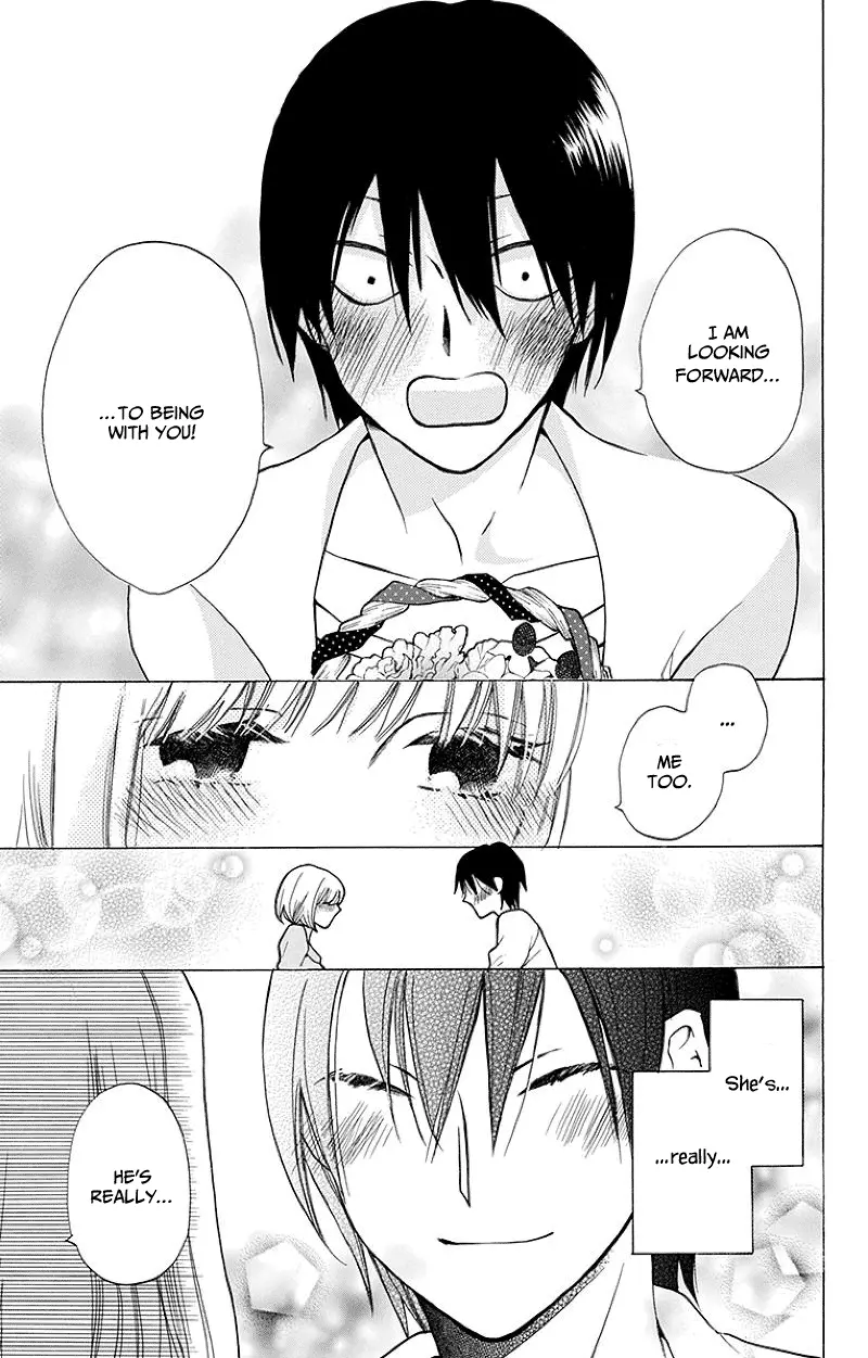 Kawaii Hito - Chapter 1 - Page 43