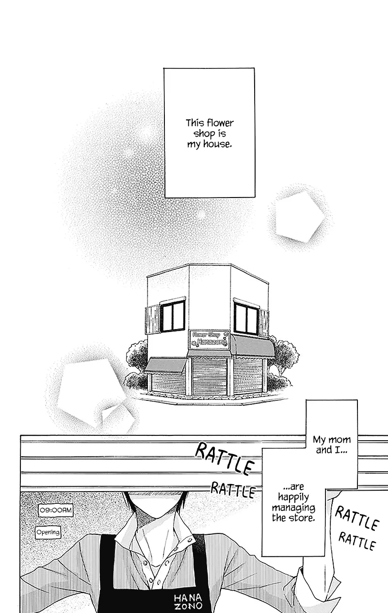 Kawaii Hito - Chapter 2 - Page 4