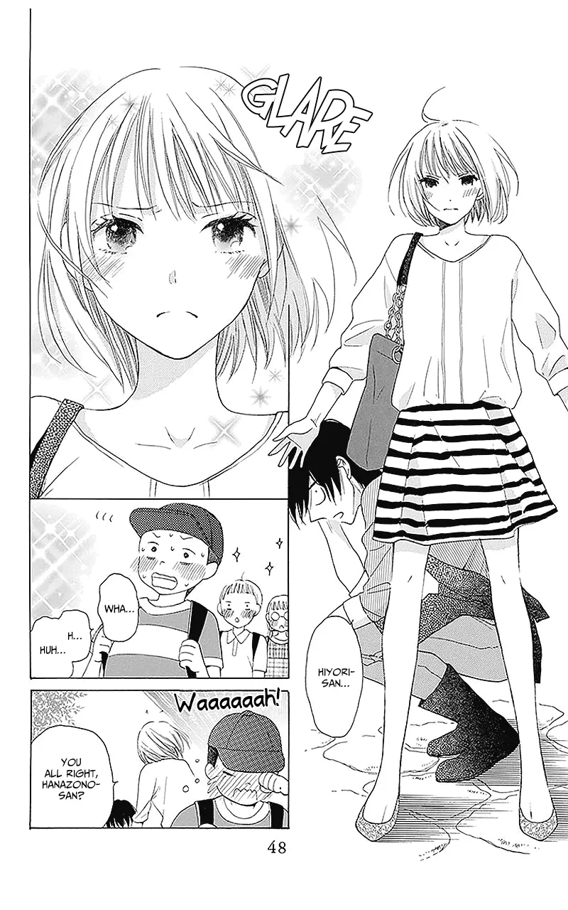 Kawaii Hito - Chapter 2 - Page 8