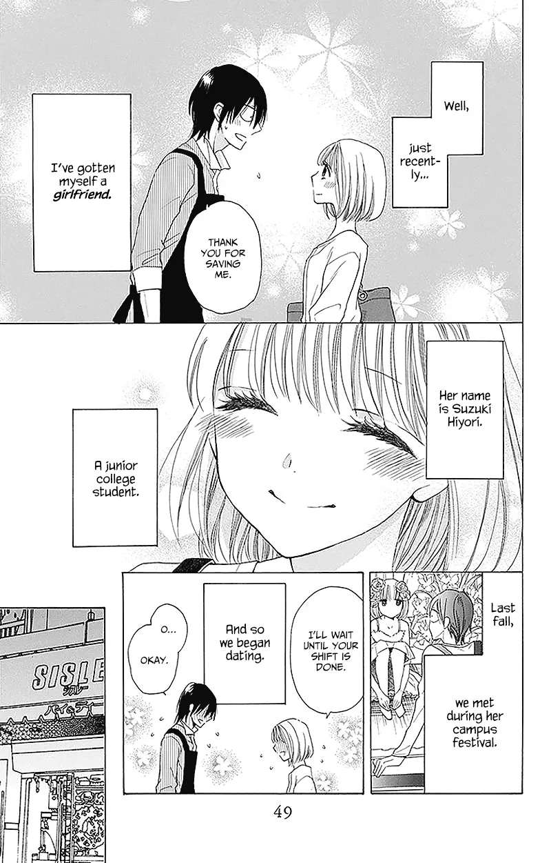Kawaii Hito - Chapter 2 - Page 9