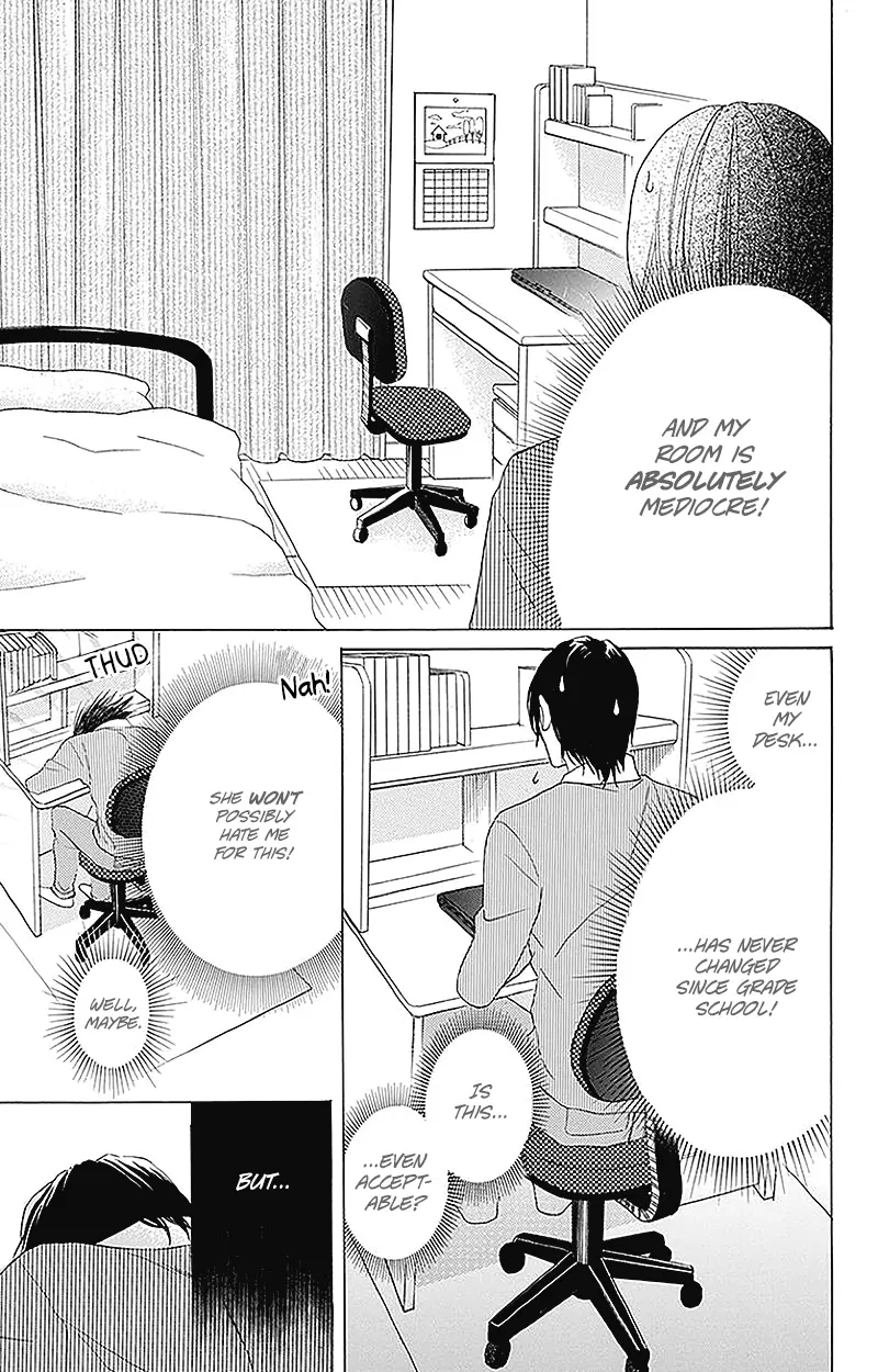 Kawaii Hito - Chapter 2 - Page 15