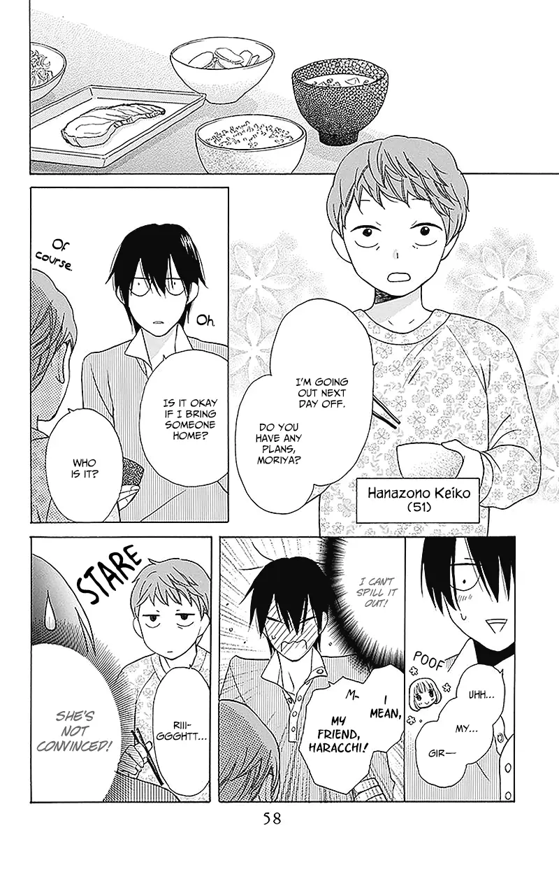 Kawaii Hito - Chapter 2 - Page 18
