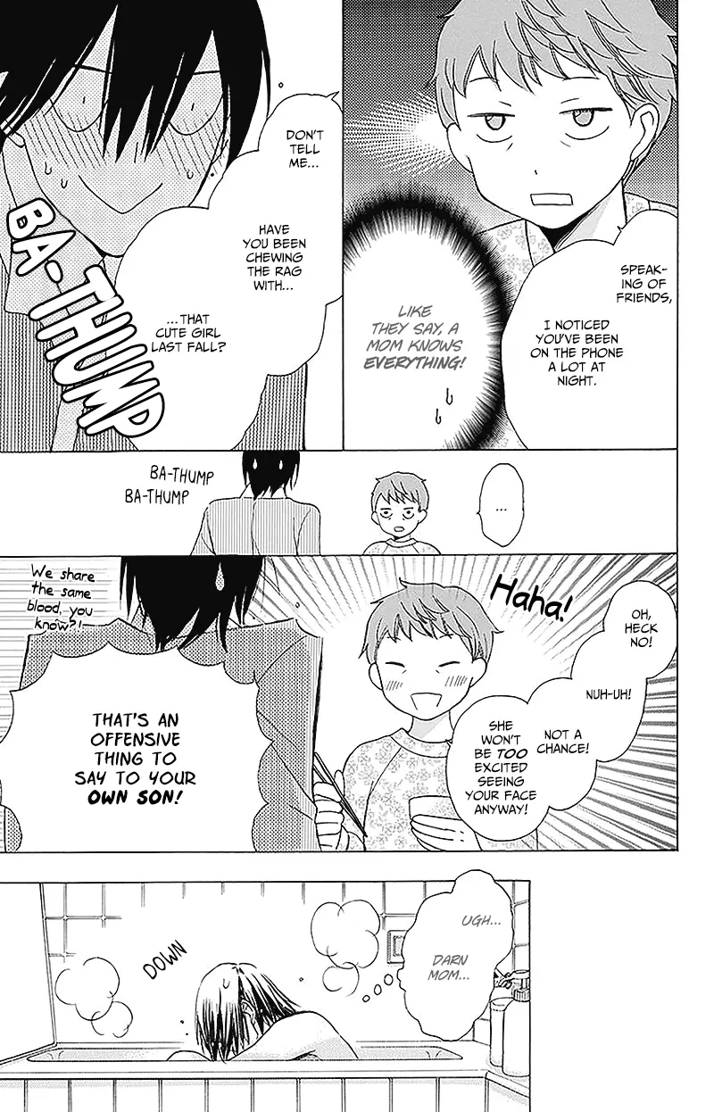 Kawaii Hito - Chapter 2 - Page 19