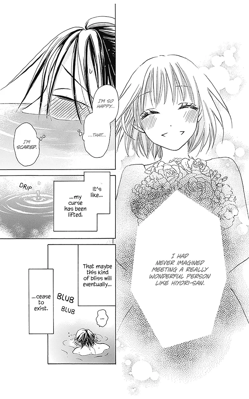 Kawaii Hito - Chapter 2 - Page 21