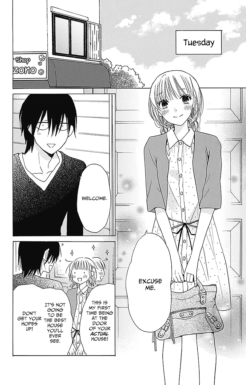Kawaii Hito - Chapter 2 - Page 22