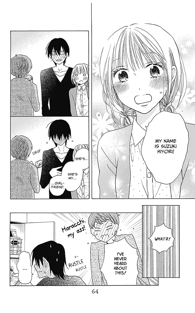 Kawaii Hito - Chapter 2 - Page 24