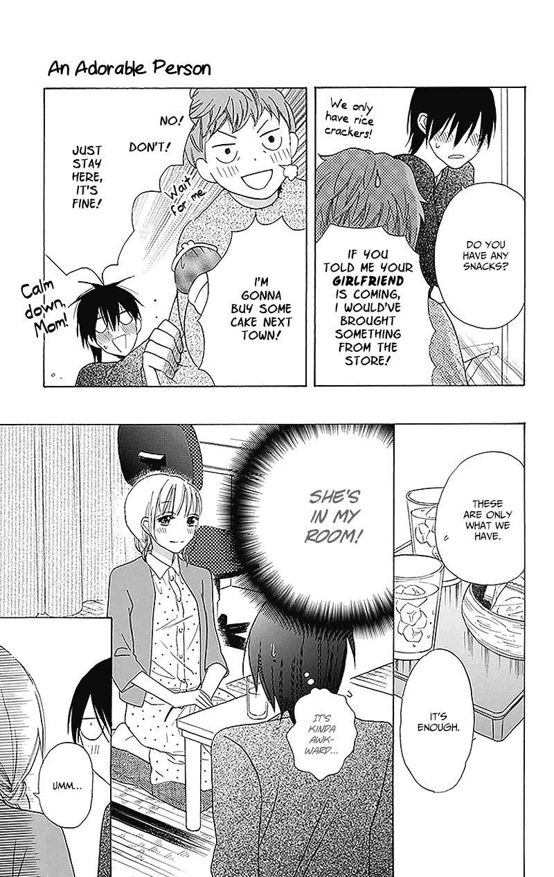 Kawaii Hito - Chapter 2 - Page 25