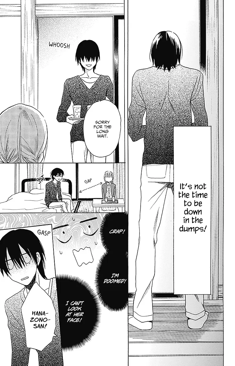 Kawaii Hito - Chapter 2 - Page 33