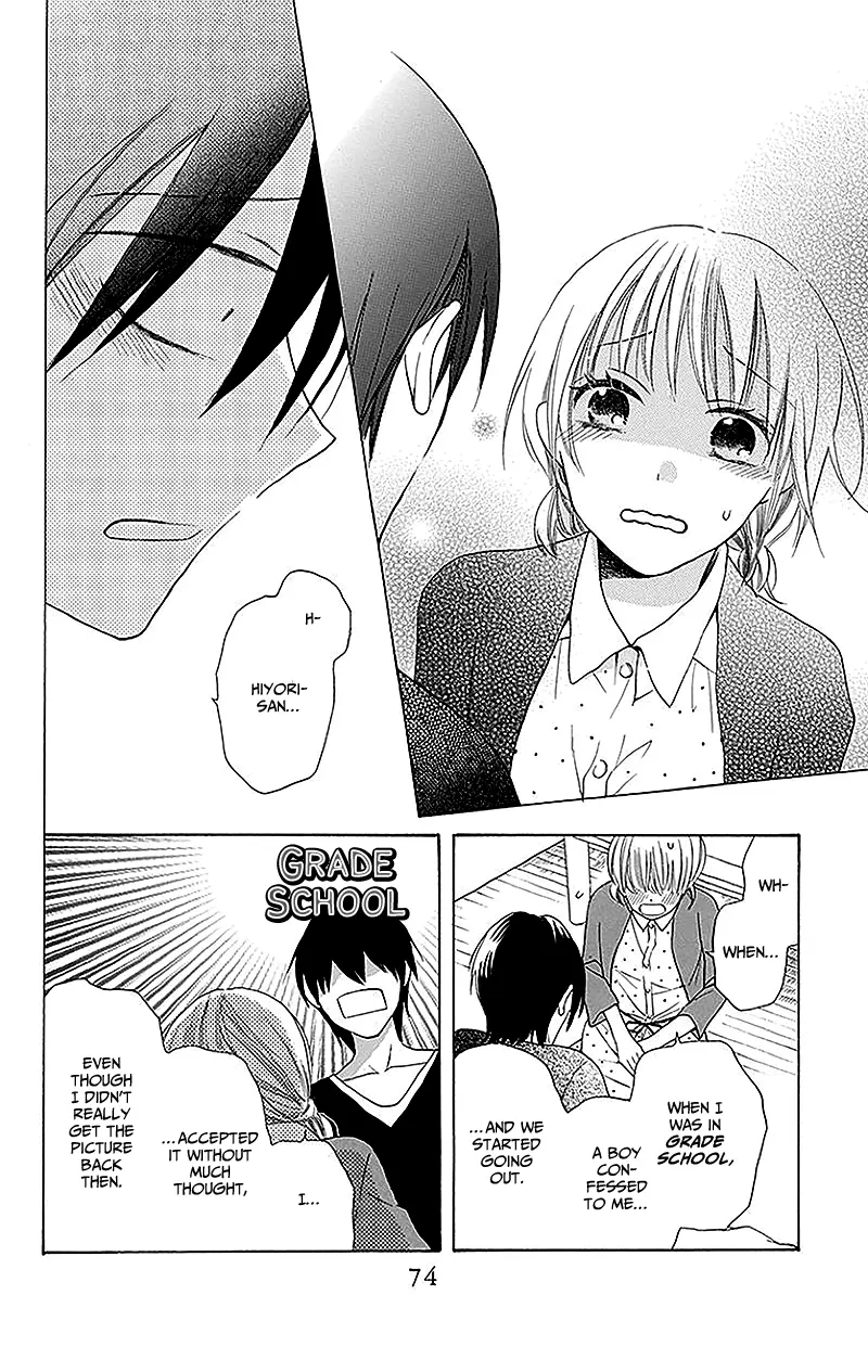 Kawaii Hito - Chapter 2 - Page 34