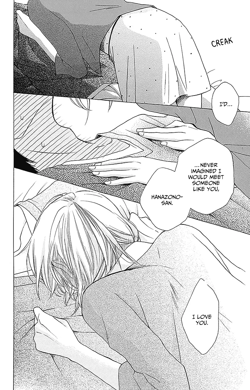 Kawaii Hito - Chapter 2 - Page 40