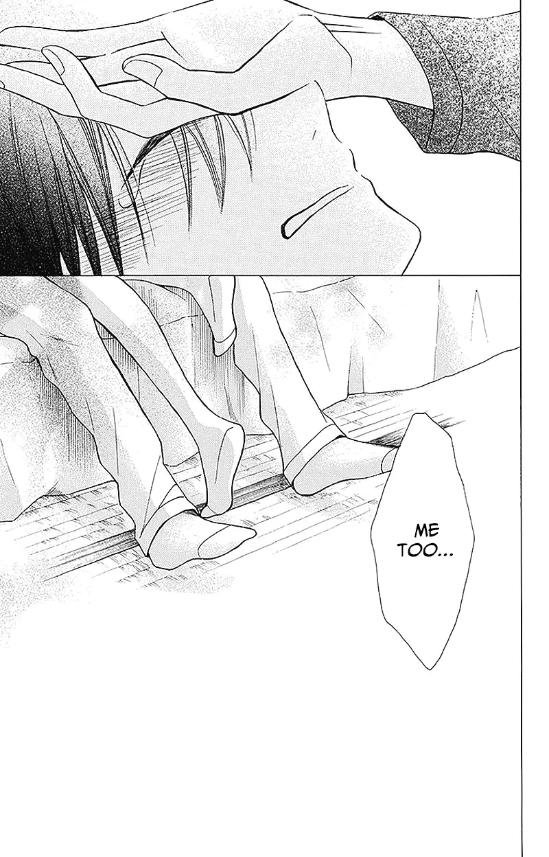 Kawaii Hito - Chapter 2 - Page 41