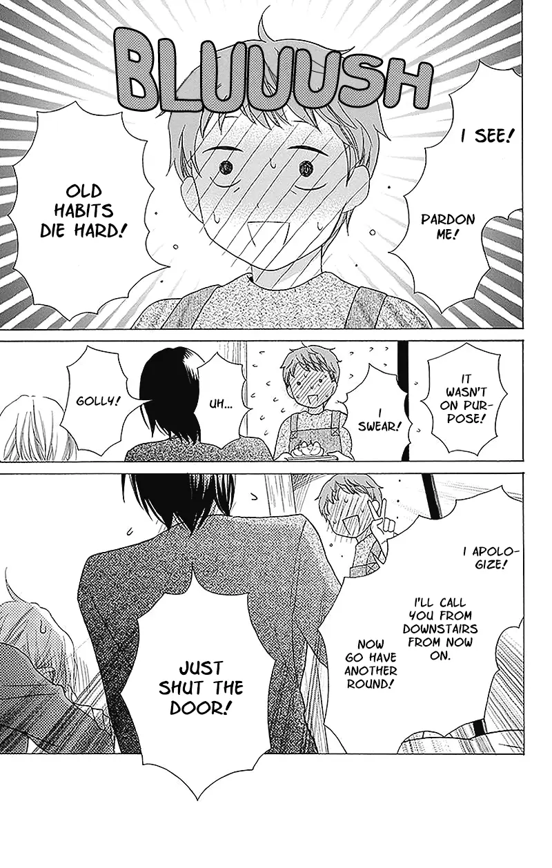 Kawaii Hito - Chapter 2 - Page 43