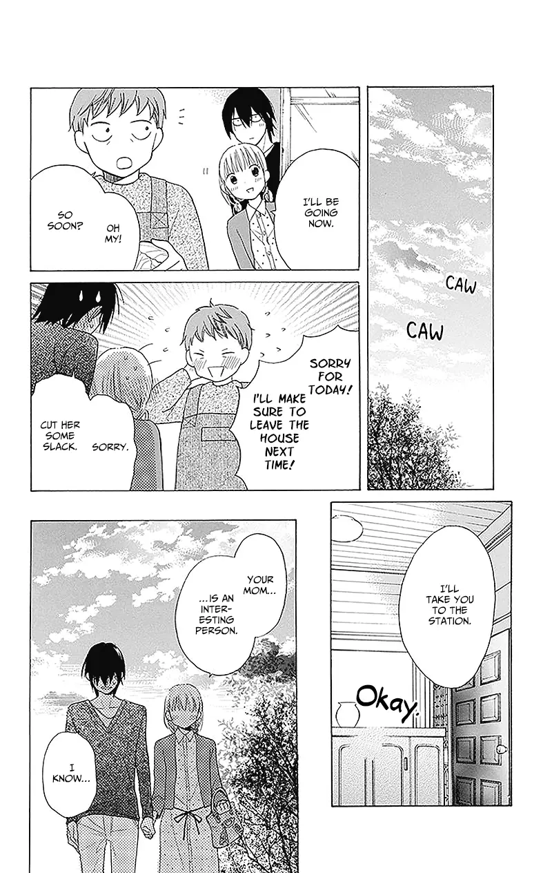 Kawaii Hito - Chapter 2 - Page 44