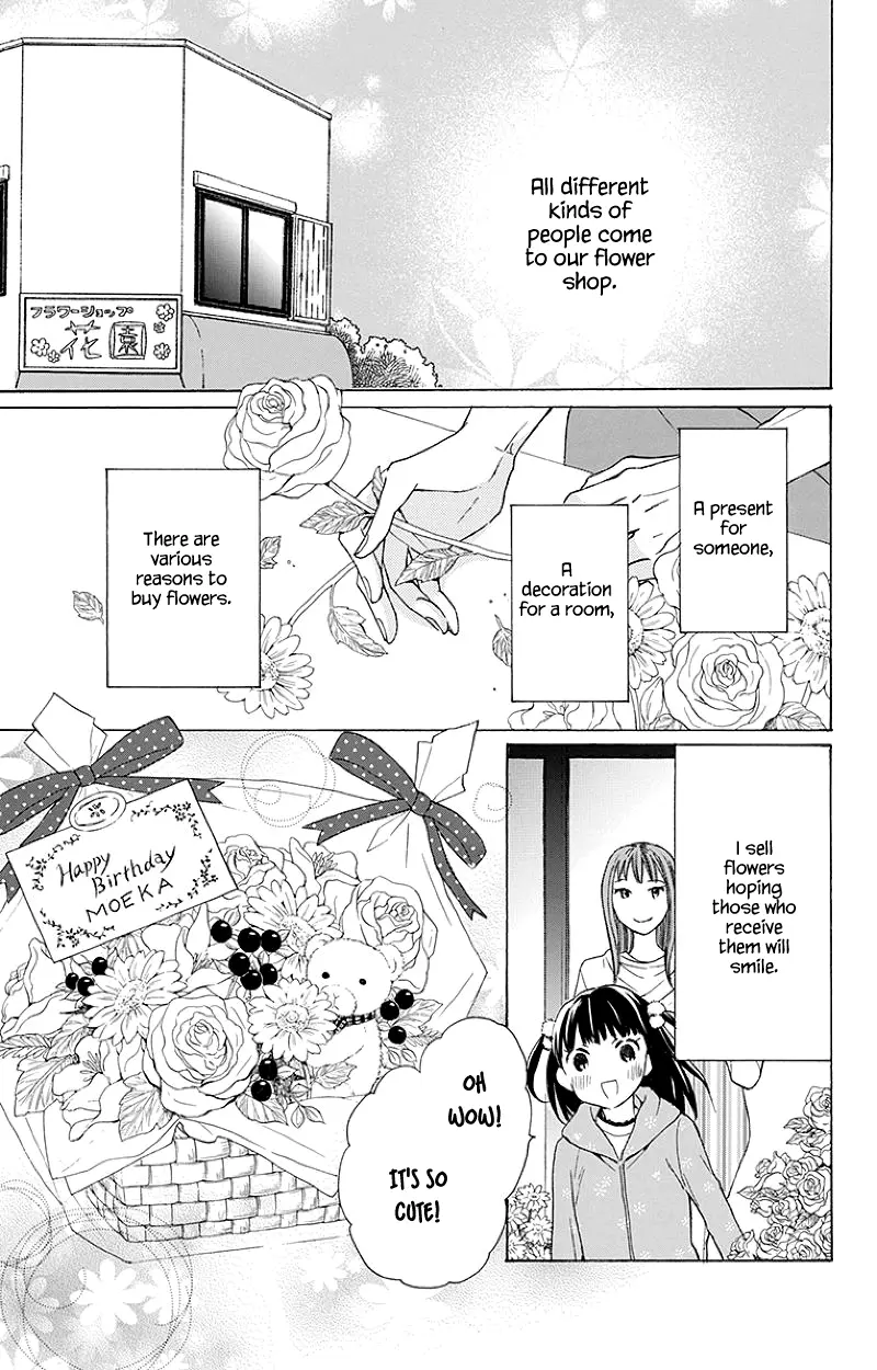 Kawaii Hito - Chapter 3 - Page 4