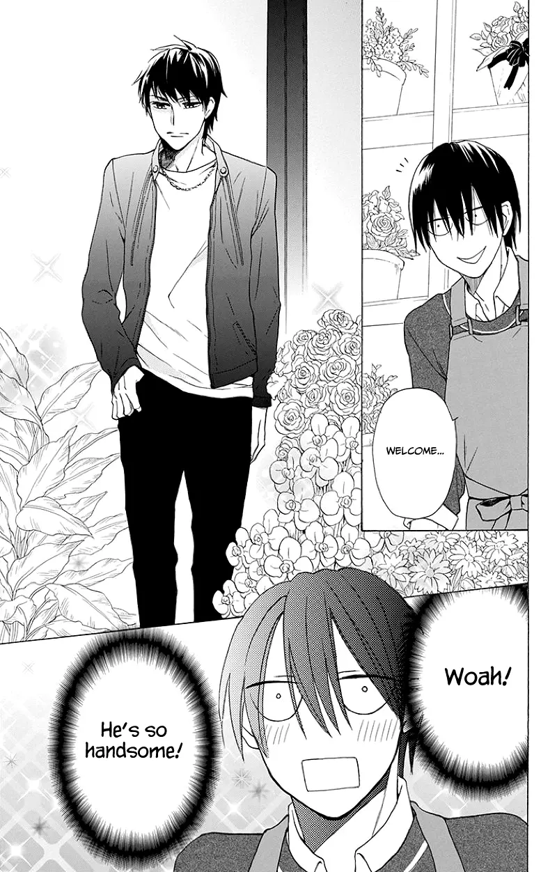 Kawaii Hito - Chapter 3 - Page 6