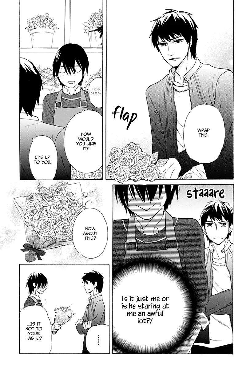 Kawaii Hito - Chapter 3 - Page 8