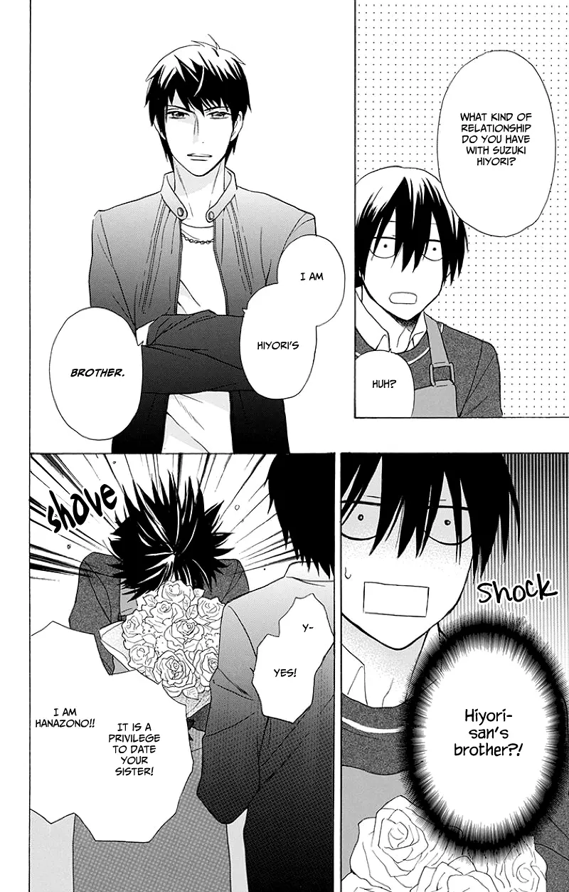Kawaii Hito - Chapter 3 - Page 9