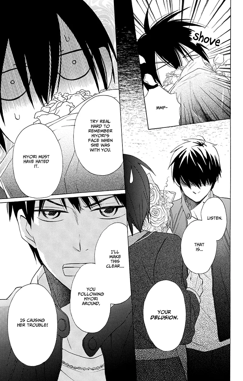Kawaii Hito - Chapter 3 - Page 10
