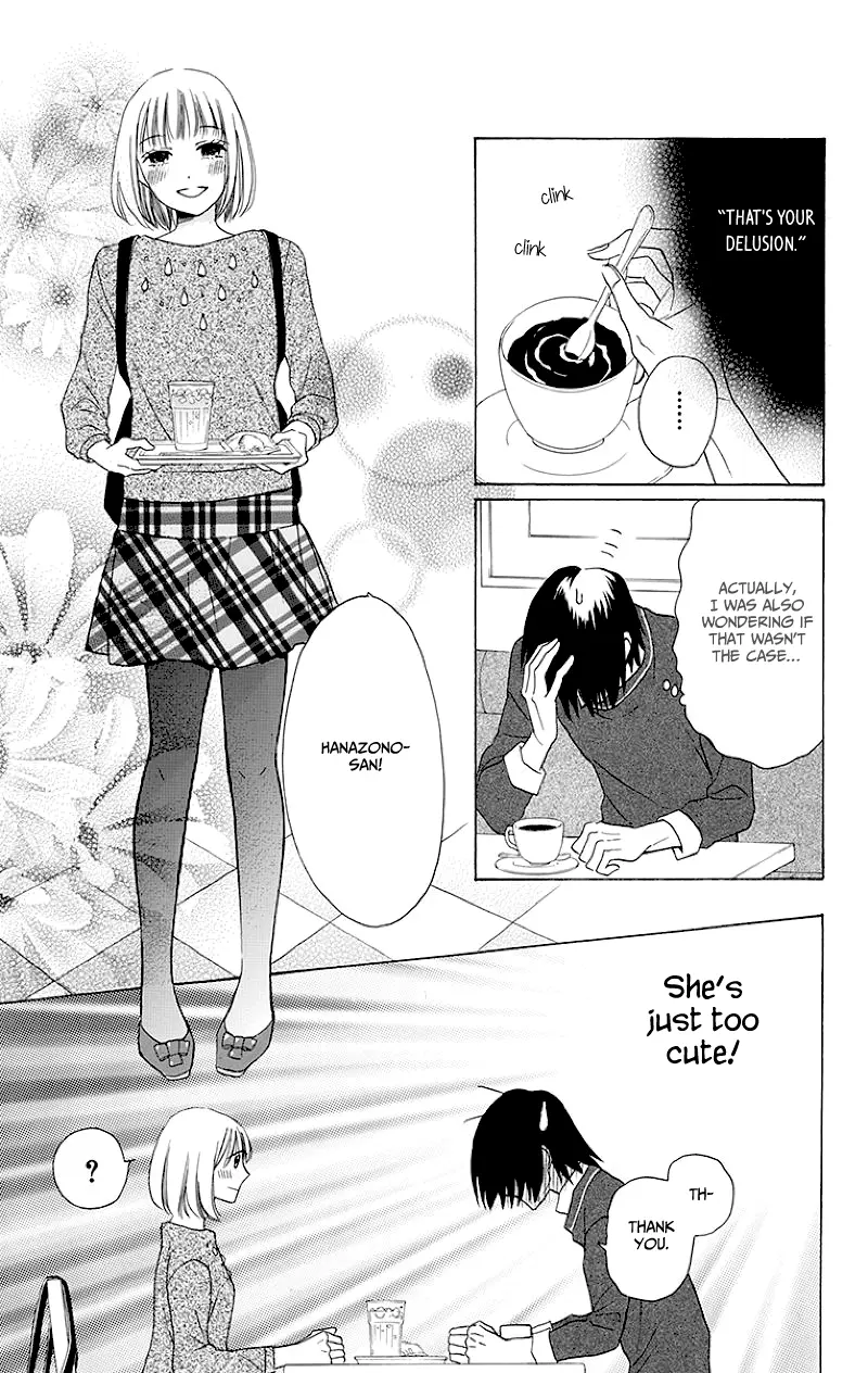 Kawaii Hito - Chapter 3 - Page 12