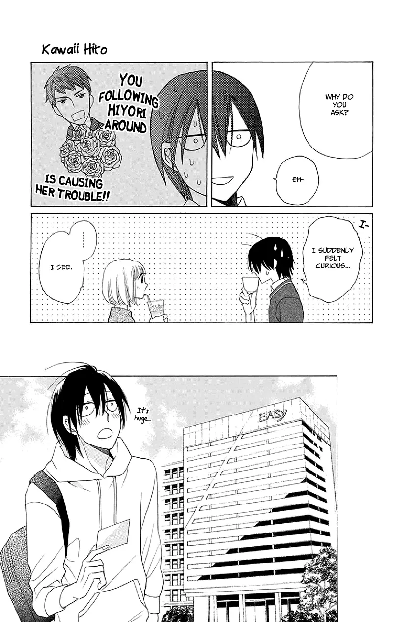 Kawaii Hito - Chapter 3 - Page 14