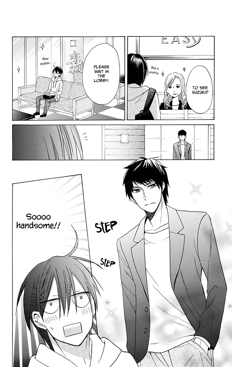 Kawaii Hito - Chapter 3 - Page 15