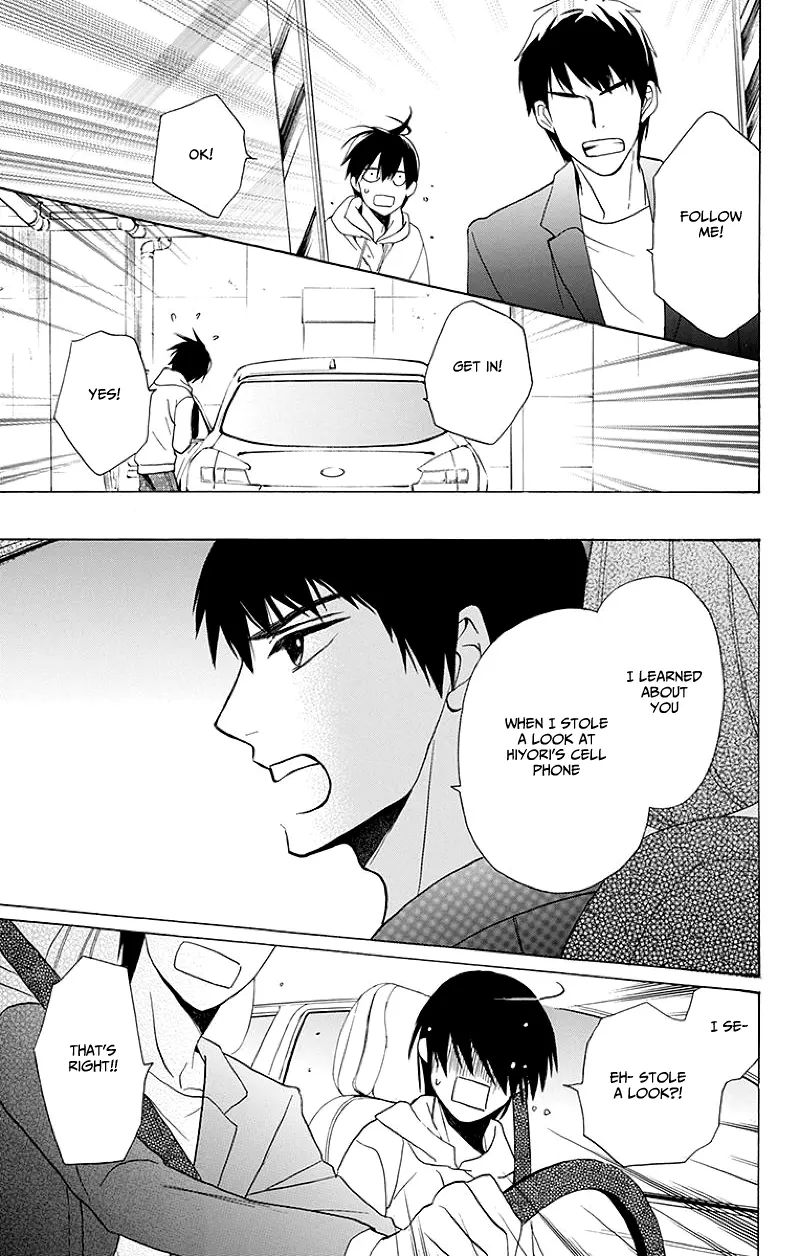 Kawaii Hito - Chapter 3 - Page 16