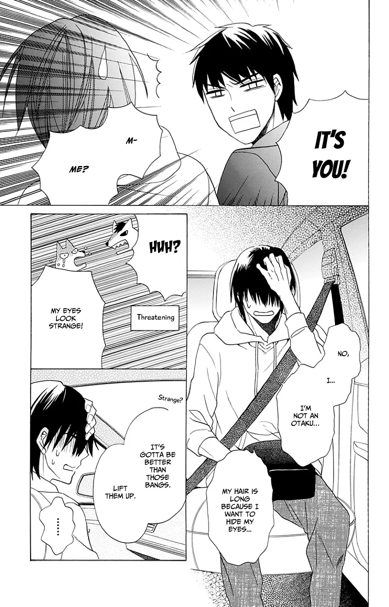 Kawaii Hito - Chapter 3 - Page 18