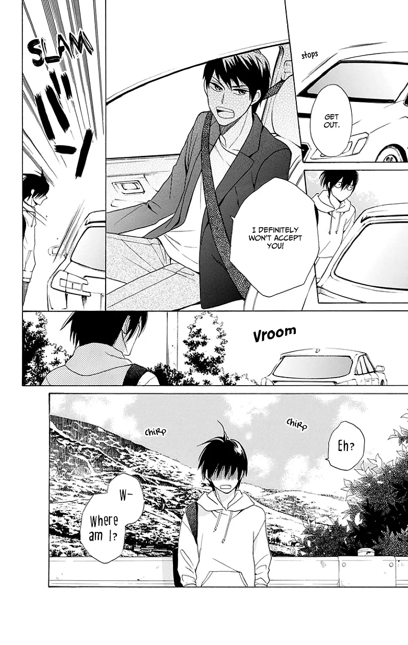 Kawaii Hito - Chapter 3 - Page 21