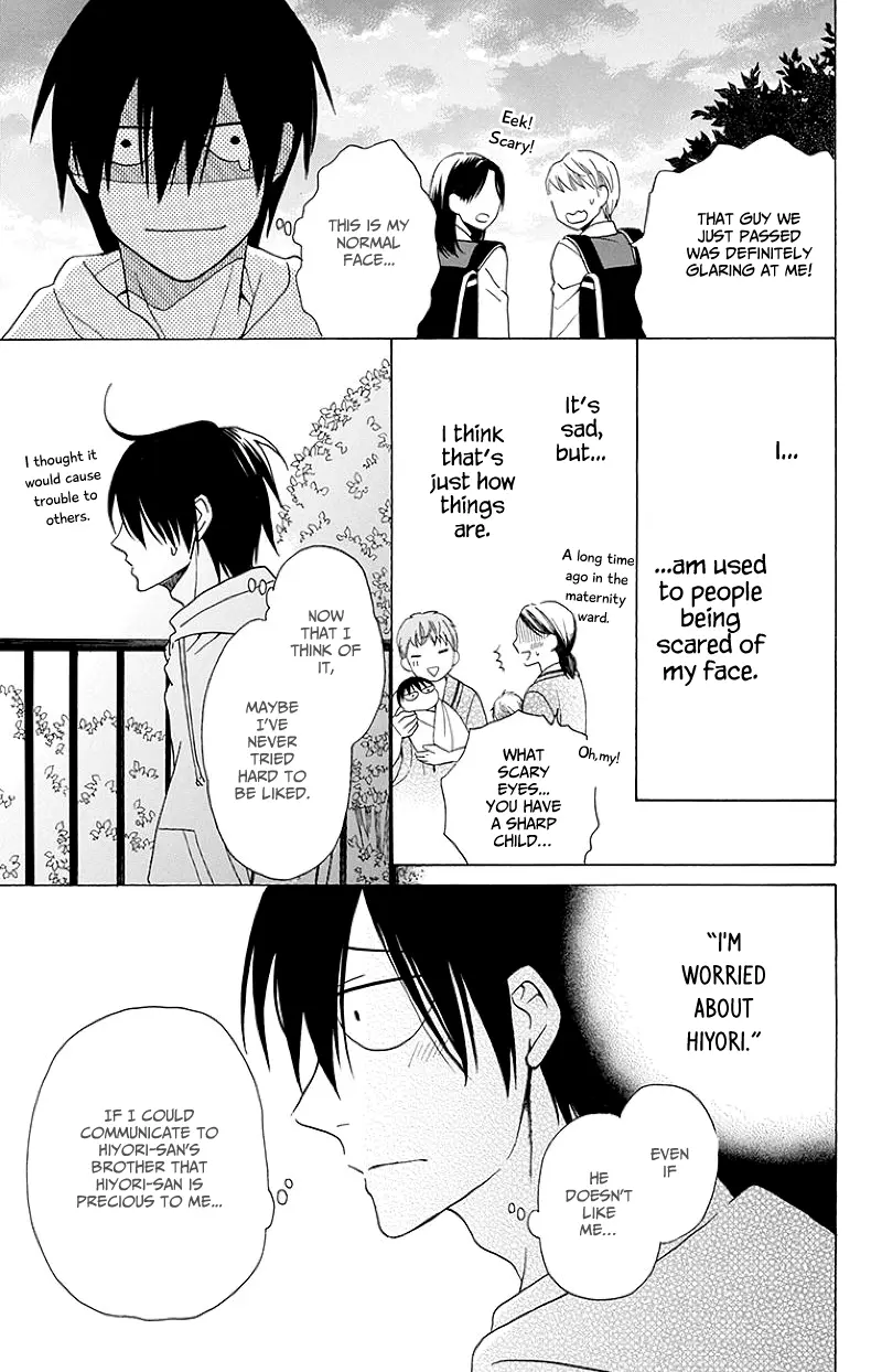 Kawaii Hito - Chapter 3 - Page 26