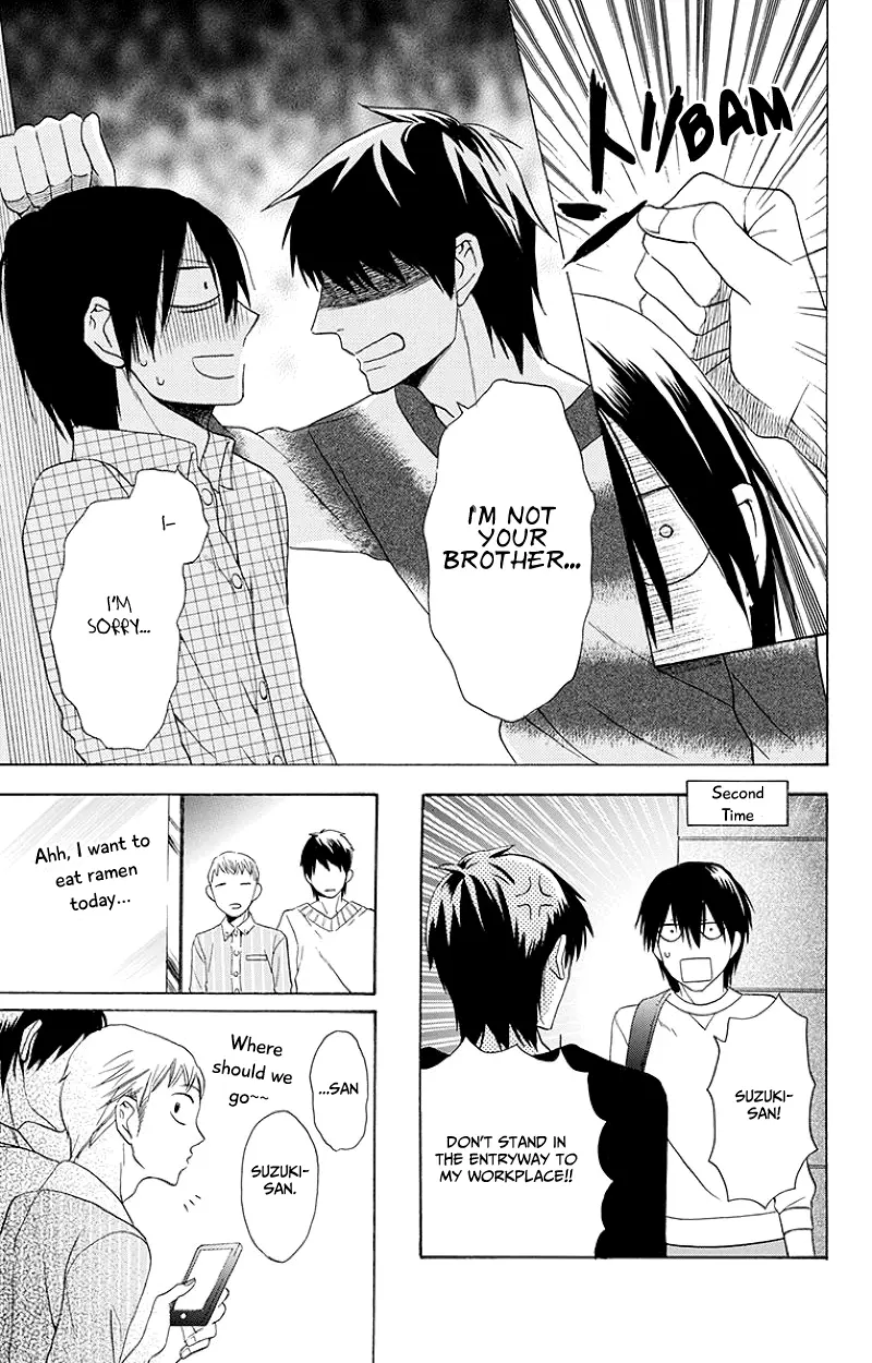 Kawaii Hito - Chapter 3 - Page 28
