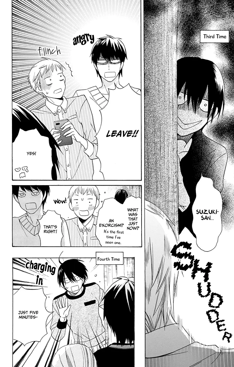 Kawaii Hito - Chapter 3 - Page 29