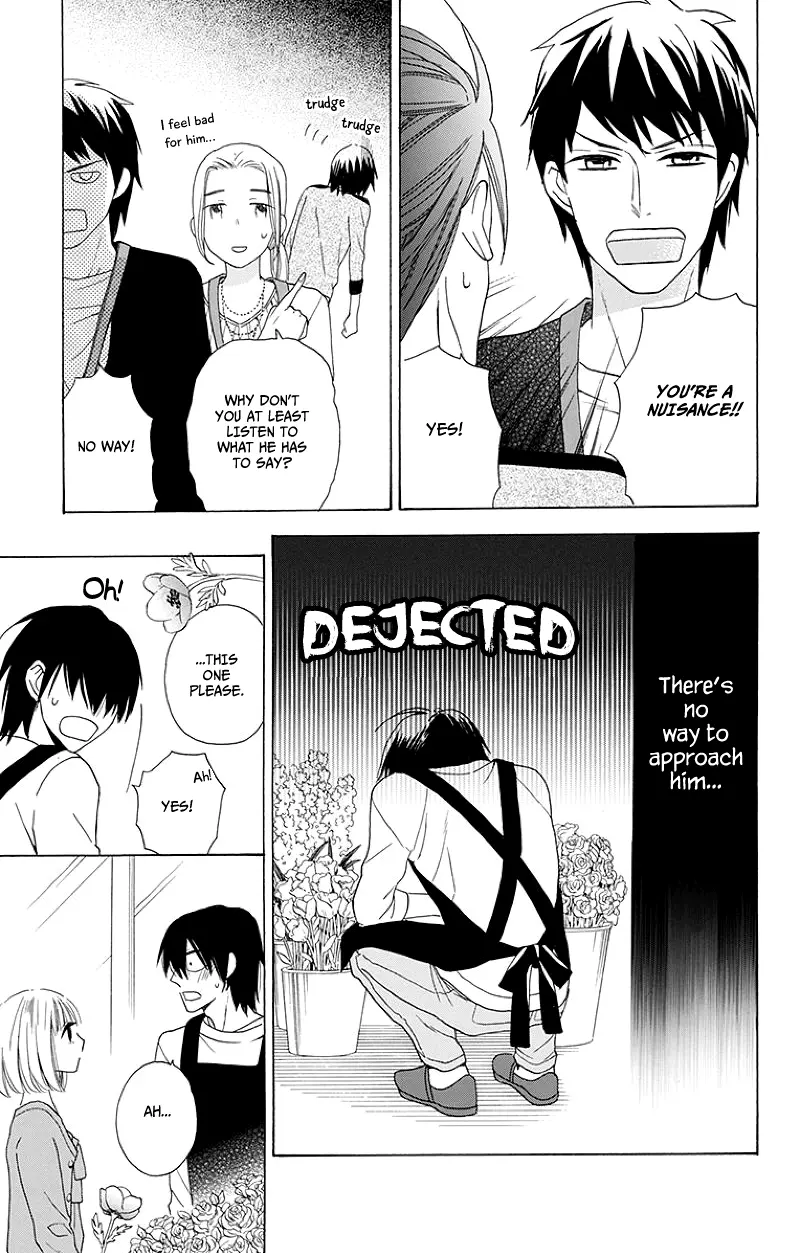 Kawaii Hito - Chapter 3 - Page 30