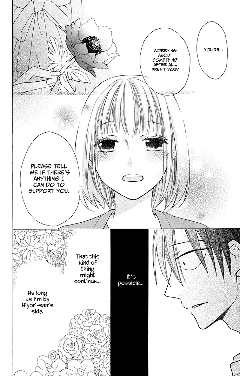 Kawaii Hito - Chapter 3 - Page 31