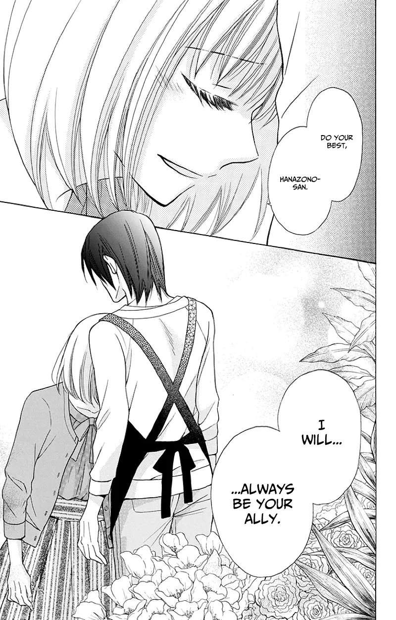 Kawaii Hito - Chapter 3 - Page 35