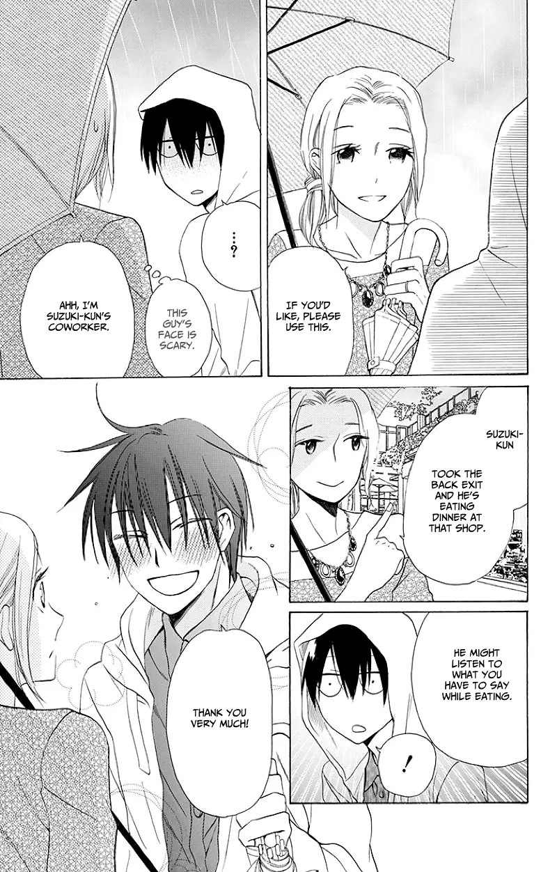 Kawaii Hito - Chapter 3 - Page 37