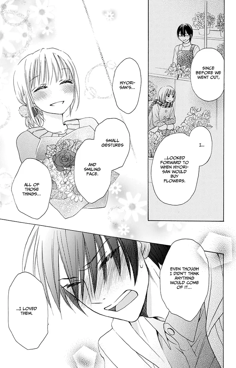 Kawaii Hito - Chapter 3 - Page 39