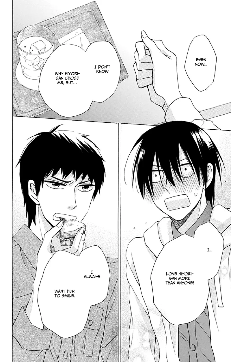 Kawaii Hito - Chapter 3 - Page 40