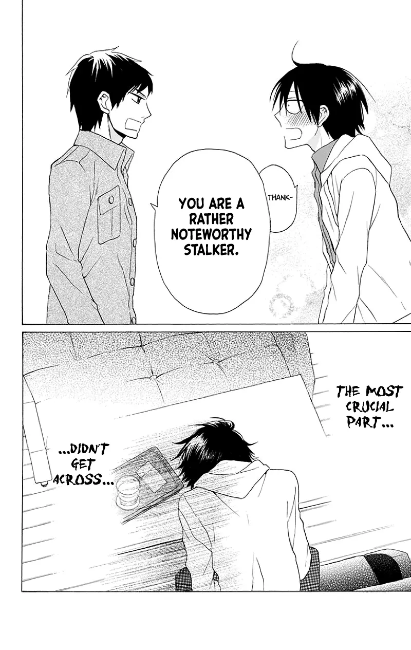Kawaii Hito - Chapter 3 - Page 42